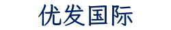 优发国际